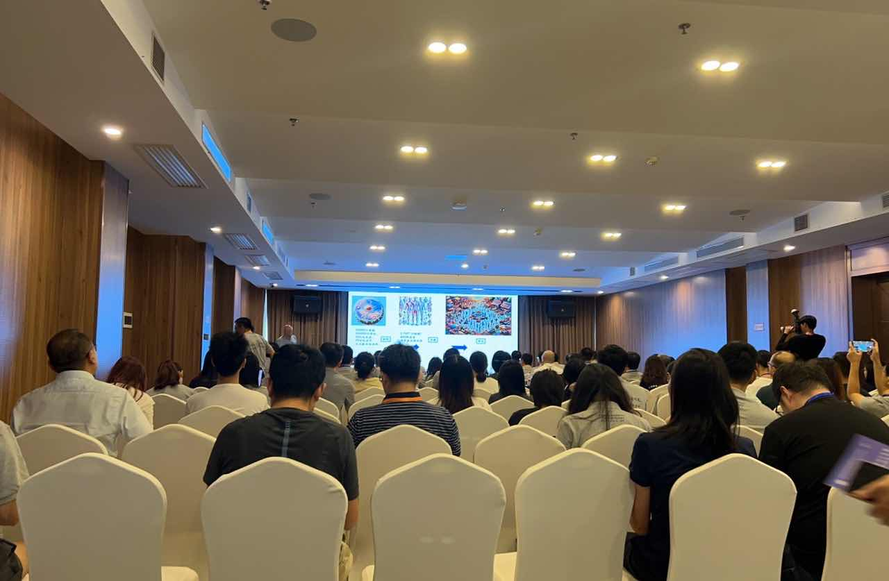 第十五屆（深圳）細(xì)胞產(chǎn)業(yè)大會